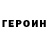 Amphetamine VHQ Aleksandr FCSD