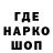МДМА VHQ Limon4ik love