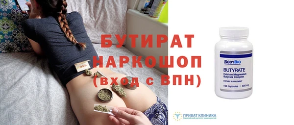 героин Верхний Тагил