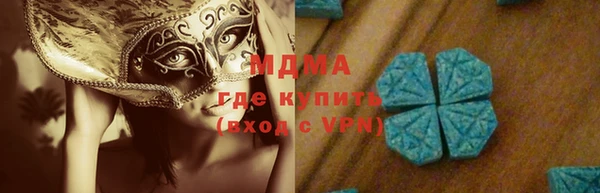 героин Верхний Тагил