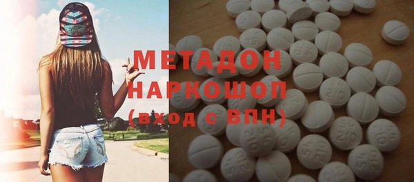 мет Бронницы