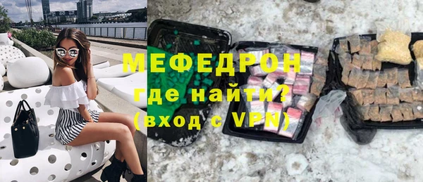 ПСИЛОЦИБИНОВЫЕ ГРИБЫ Бородино