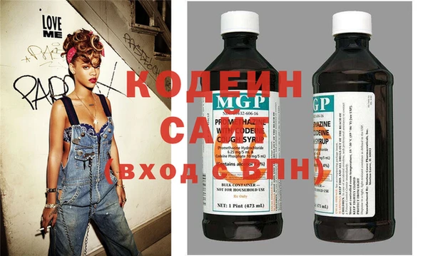 крисы Бугульма