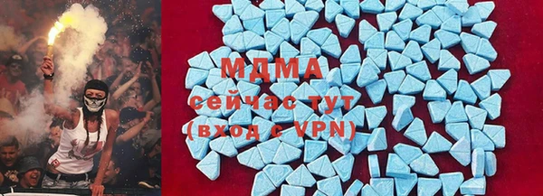мет Бронницы