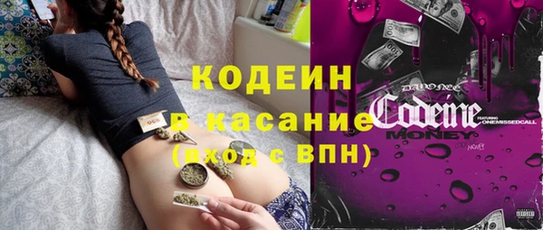 мет Бронницы