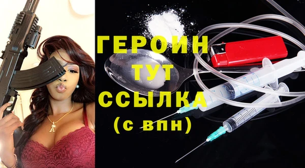 крисы Бугульма