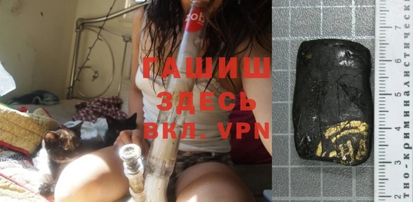 героин Верхний Тагил