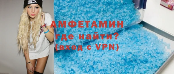 ПСИЛОЦИБИНОВЫЕ ГРИБЫ Бородино