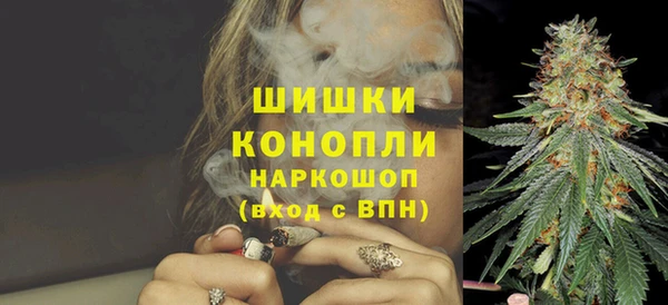 героин Верхний Тагил
