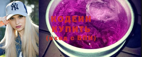 мет Бронницы