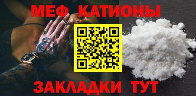 кокаин Пушкино
