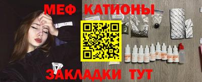 кокаин Пушкино