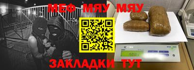 марки lsd Пыть-Ях