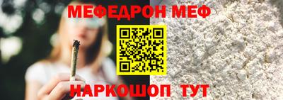 кокаин Пушкино