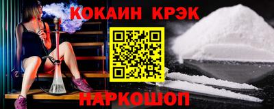 марки lsd Пыть-Ях