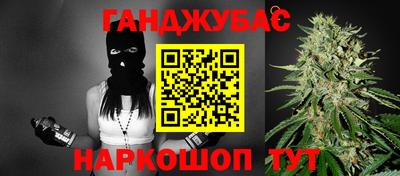 марки lsd Пыть-Ях