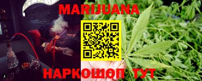 соль ск Пугачёв