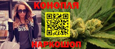 соль ск Пугачёв