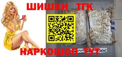 марки lsd Пыть-Ях