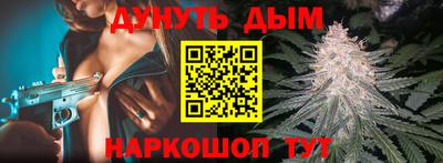 соль ск Пугачёв