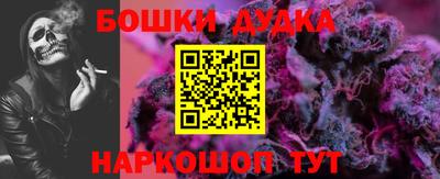марки lsd Пыть-Ях