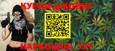 кокаин Пушкино