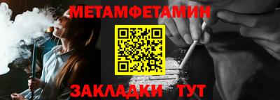 марки lsd Пыть-Ях