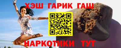 марки lsd Пыть-Ях