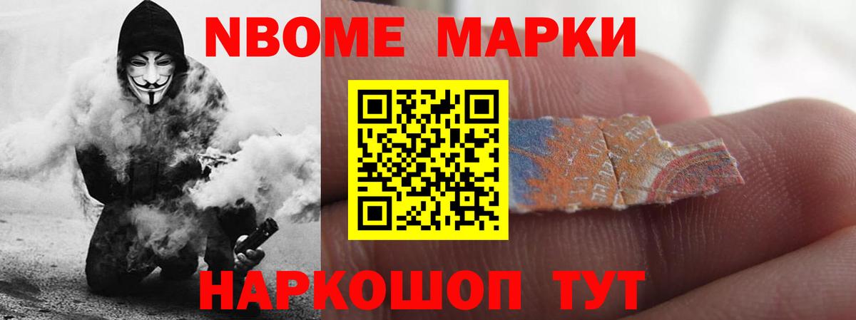 Лсд 25 экстази ecstasy Рузаевка